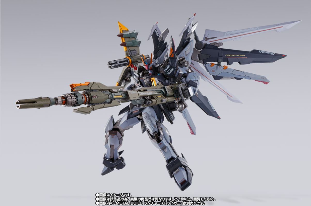 Bandai Metal Build Strike Noir Gundam Alternative Strike Ver