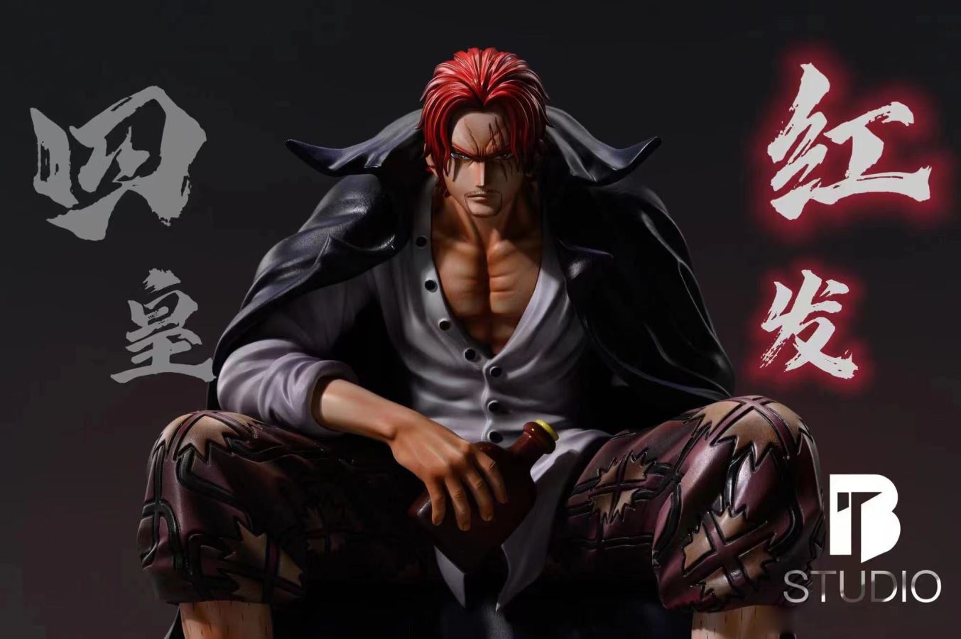 BT Studio Red Haired Shanks One Piece