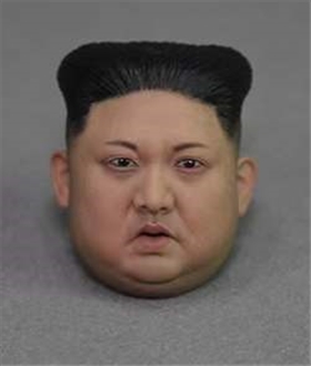 Kim-Jong-Un-Headsculpt