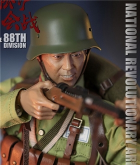 Songhu-Battle-88-Division-16