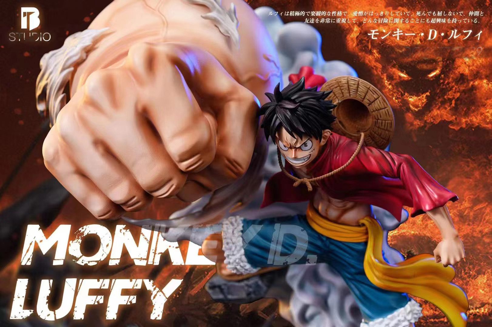 Bt Studio Luffy Gear One Piece