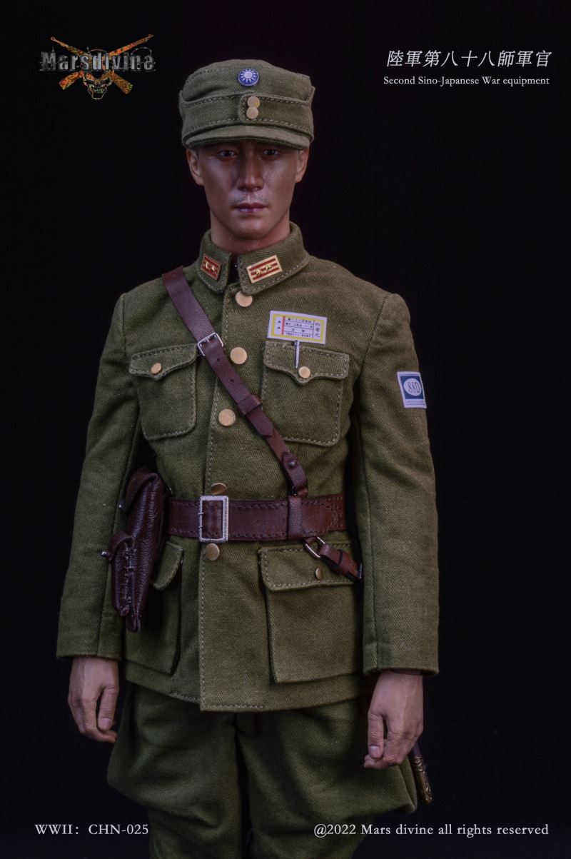 Mars Divine Army Th Division Officer Suit