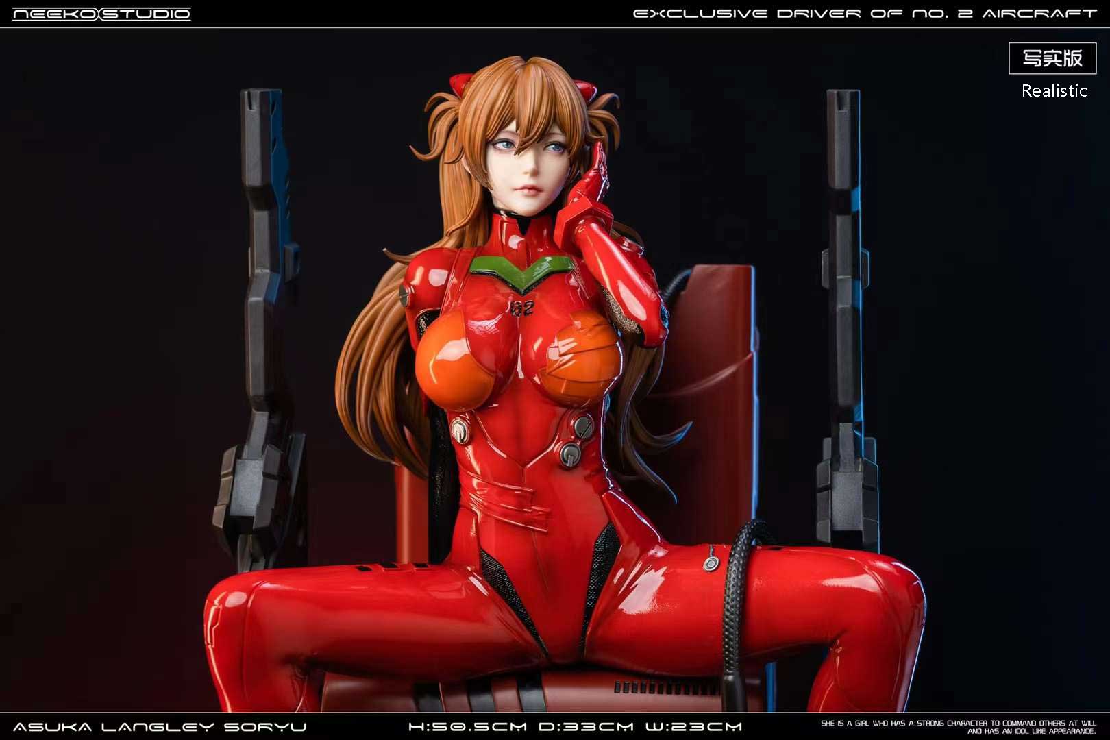 Neeko Studio Asuka Langley Soryu Evangelion