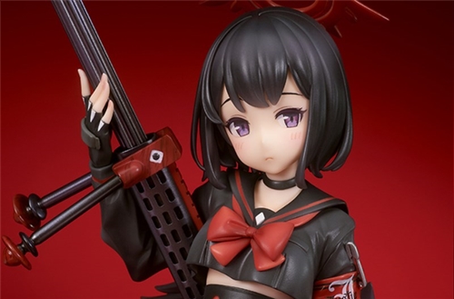 ques Q - Blue Archive - Shizuyama Mashiro 1/7