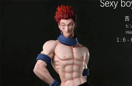 Hyperspace Studio Hisoka Morow HUNTERHUNTER