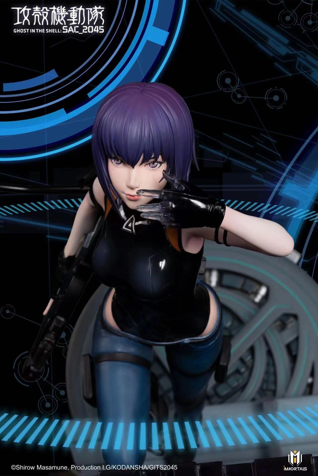 A A C Studio Sac Kusanagi Motoko Ghost In The Shell S A C