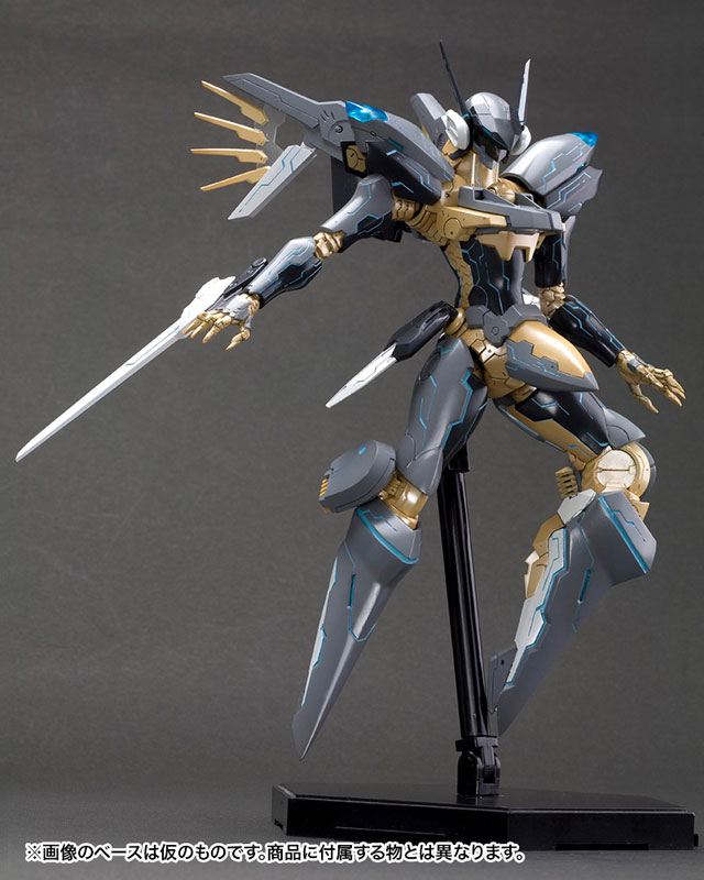 Kotobukiya Zone Of The Enders Jehuty