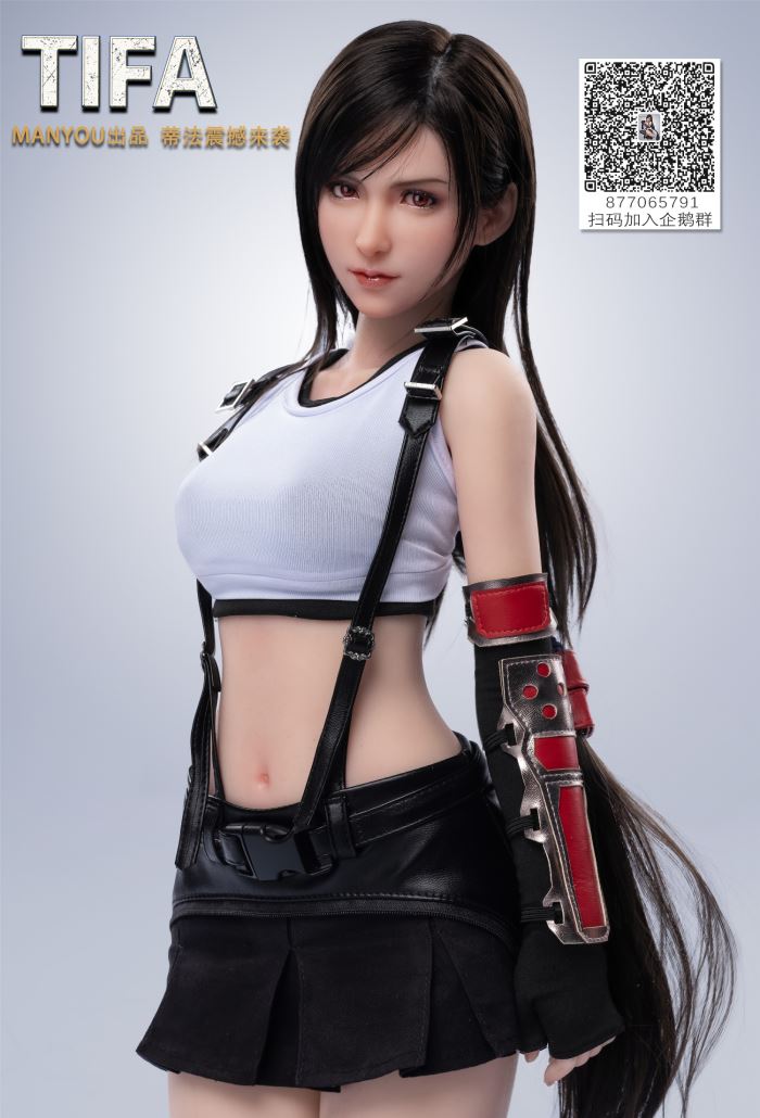 Sgd Studio Tifa Full Silicone Movable Final Fantasy