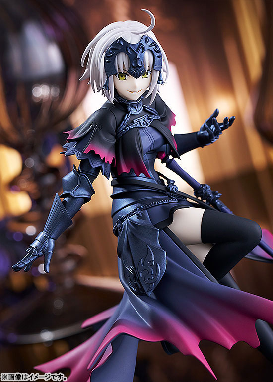 Max Factory Pop Up Parade Fate Grand Order Avenger Jeanne D Arc Alter