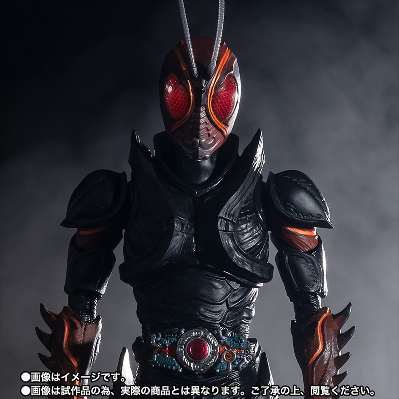 Bandai SHFiguarts Kamen Raider BLACK SUN Initial Transformation Ver