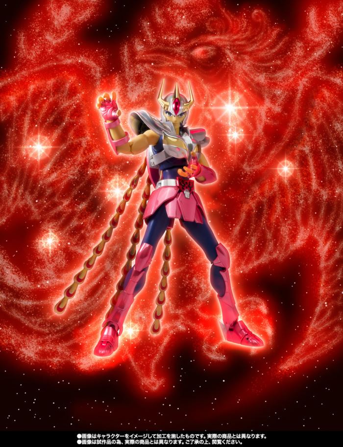 Bandai Saint Cloth Myth Phoenix Ikki Initial Bronze Cloth 20th