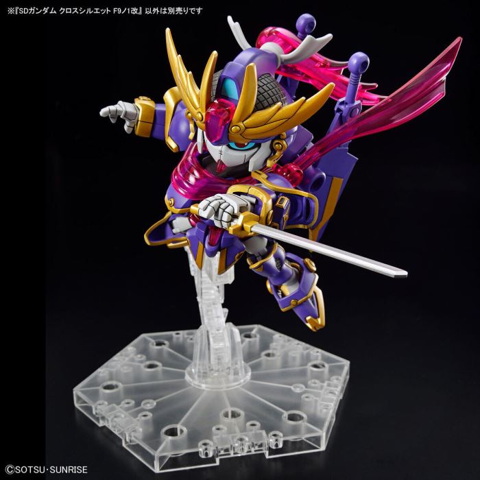 Bandai Sd Gundam Cross Silhouette F Modified