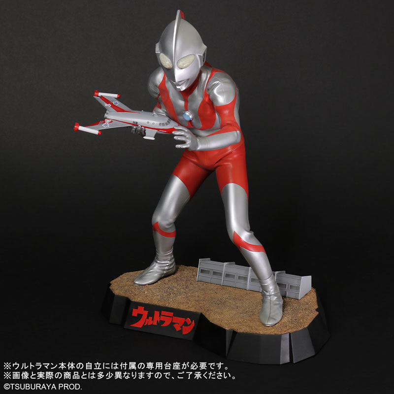 X Plus Gigantic Series Favorite Sculptors Line Ultraman C Type