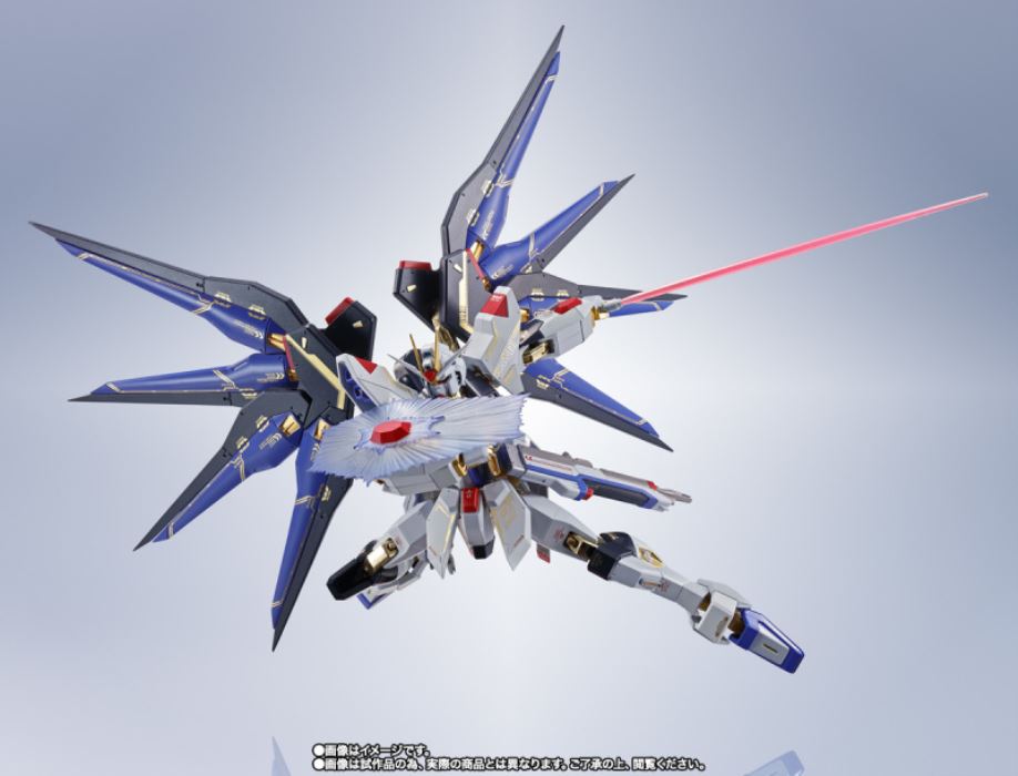 Bandai METAL ROBOT SPIRITS Strike Freedom Gundam 20th Anniversary Ver