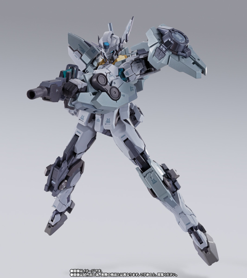 Bandai Metal Build Gundam Astraea Ii