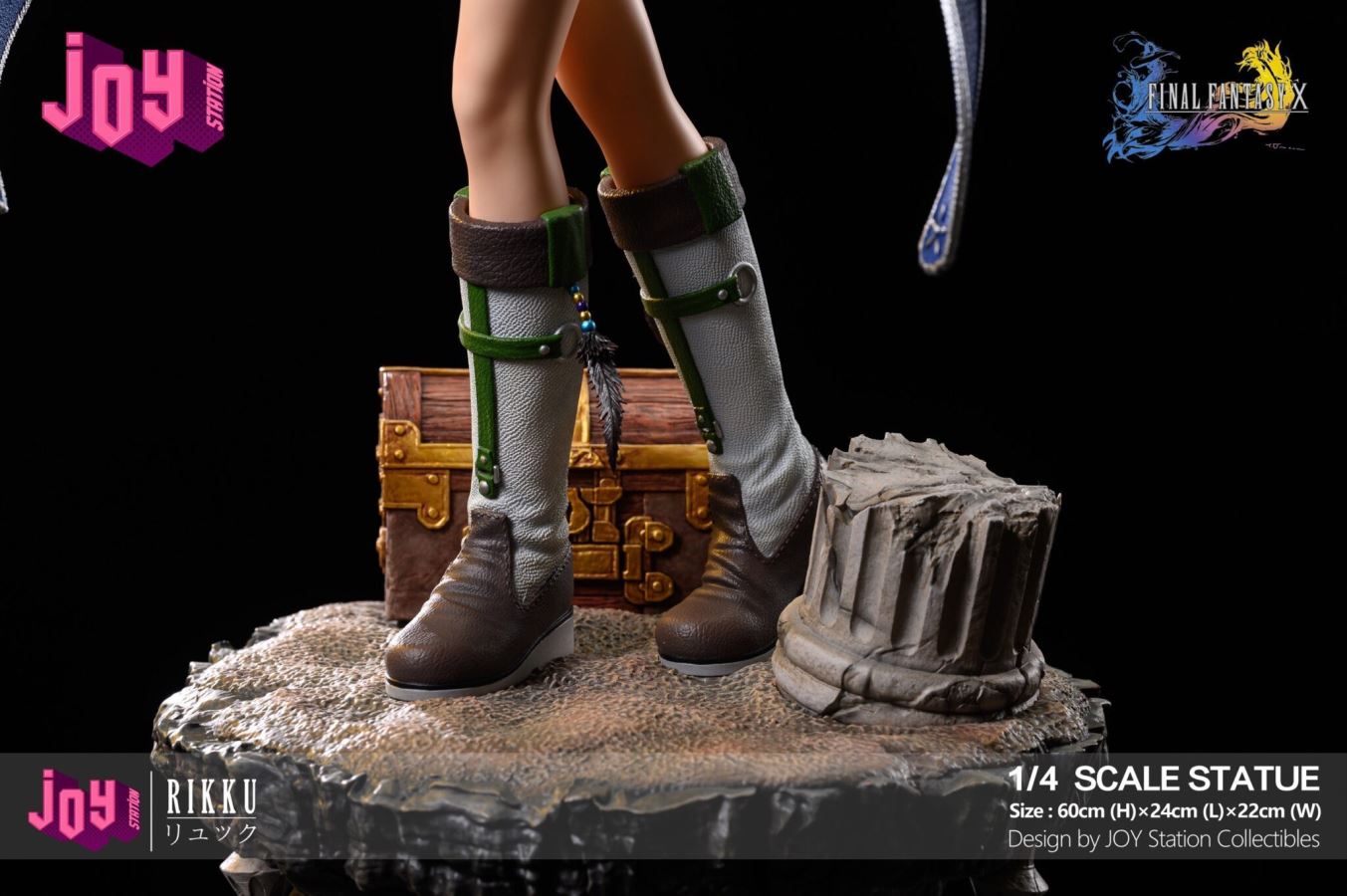 Joy Station Collection Final Fantasy X Rikku