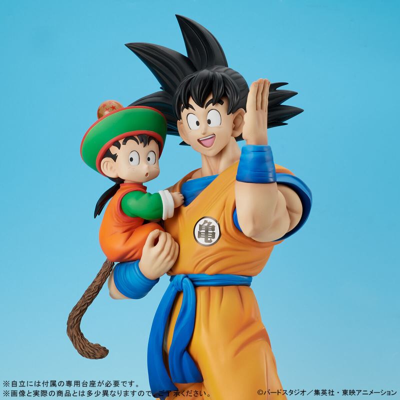 Plex Dragon Ball Z Gigantic Series Son Goku Son Gohan Special