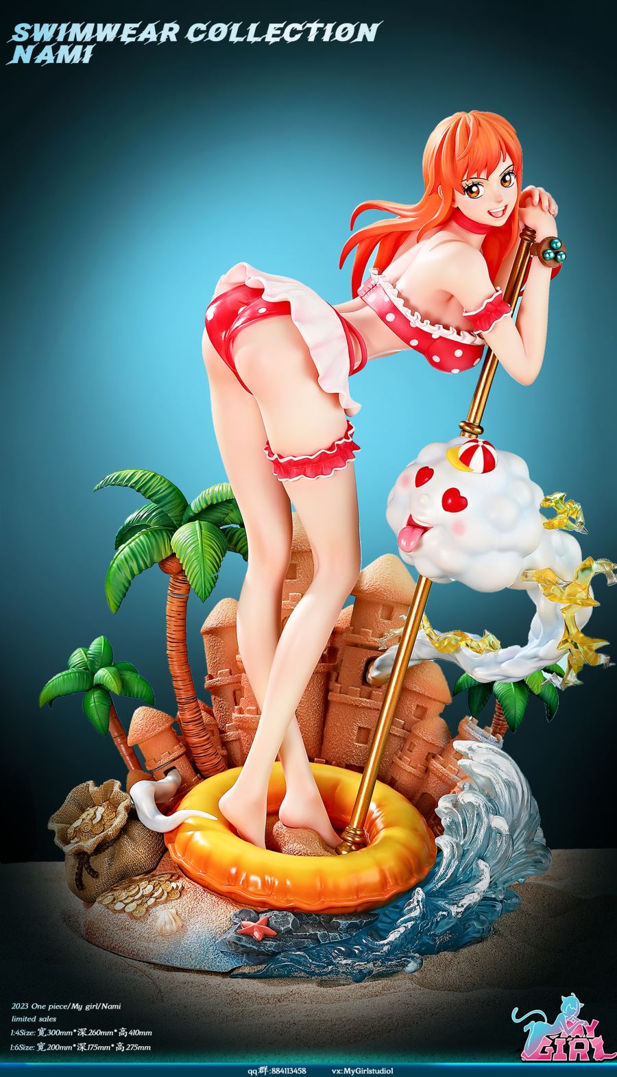 My Girl Studio Nami One Piece