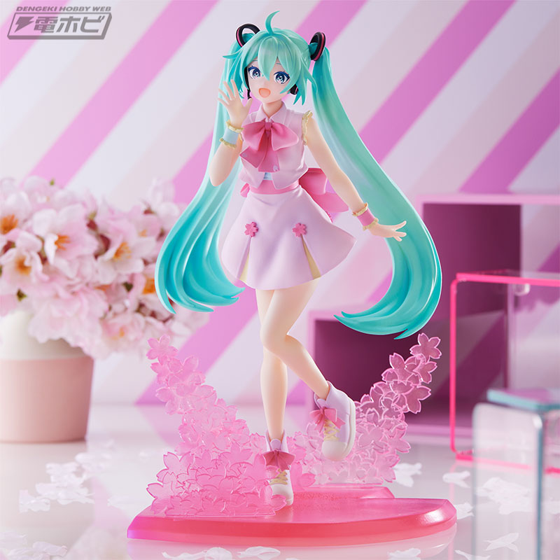 Sega Hatsune Miku Spring Omutatsu Ver