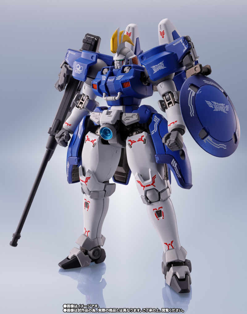 Bandai METAL ROBOT SPIRITS Altron Gundam