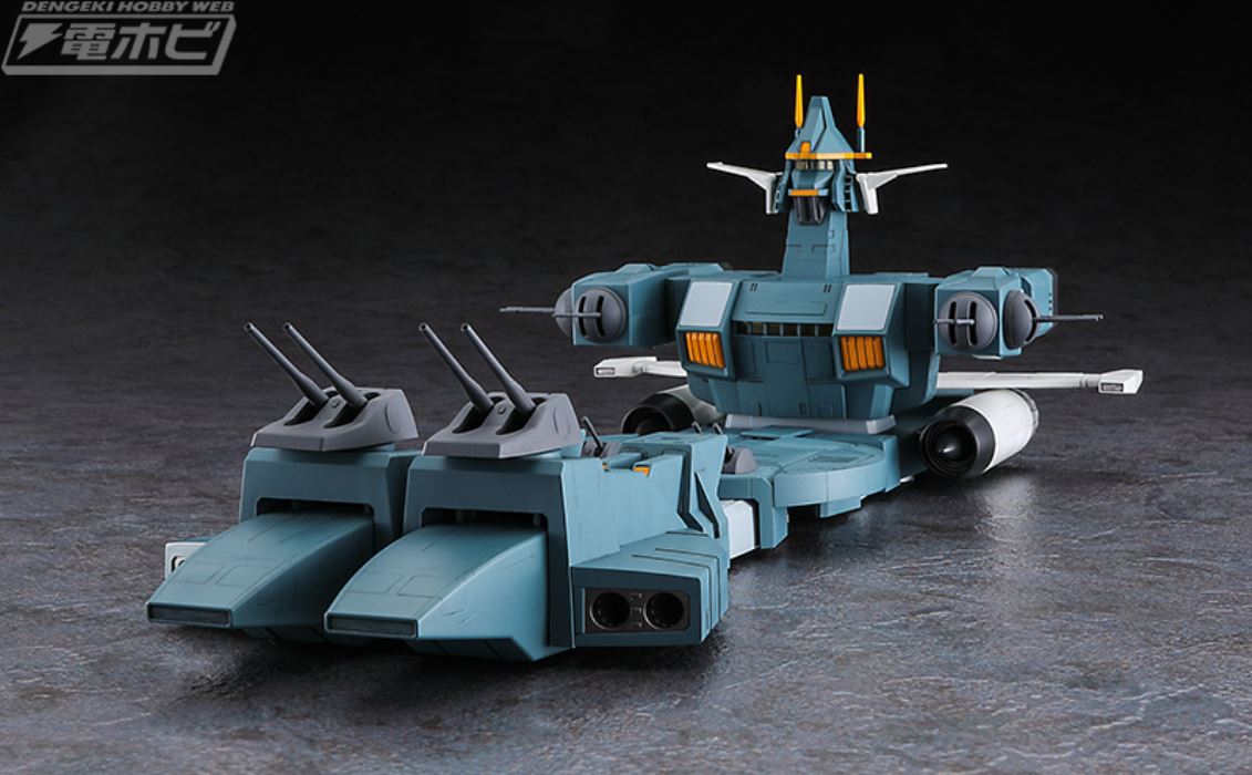 Hasegawa Combat Mecha Xabungle Gear Gear