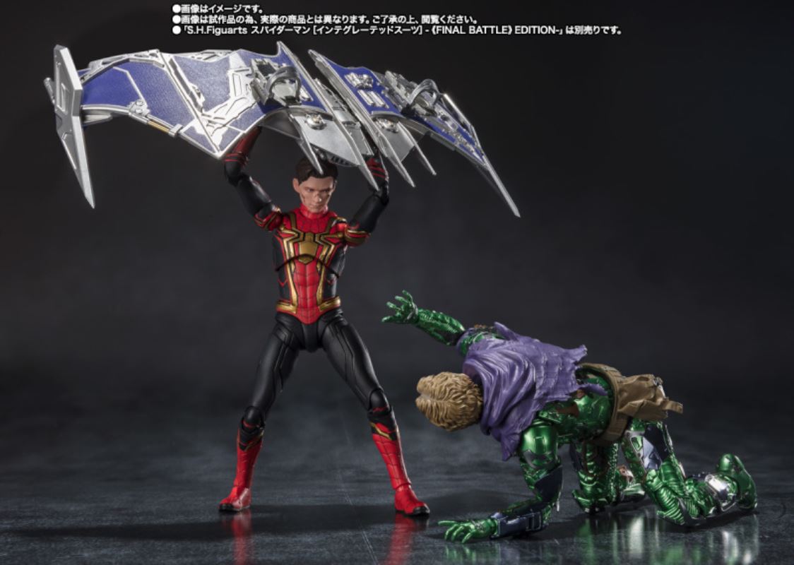 Bandai SHFiguarts Green Goblin Spider Man No Way Home