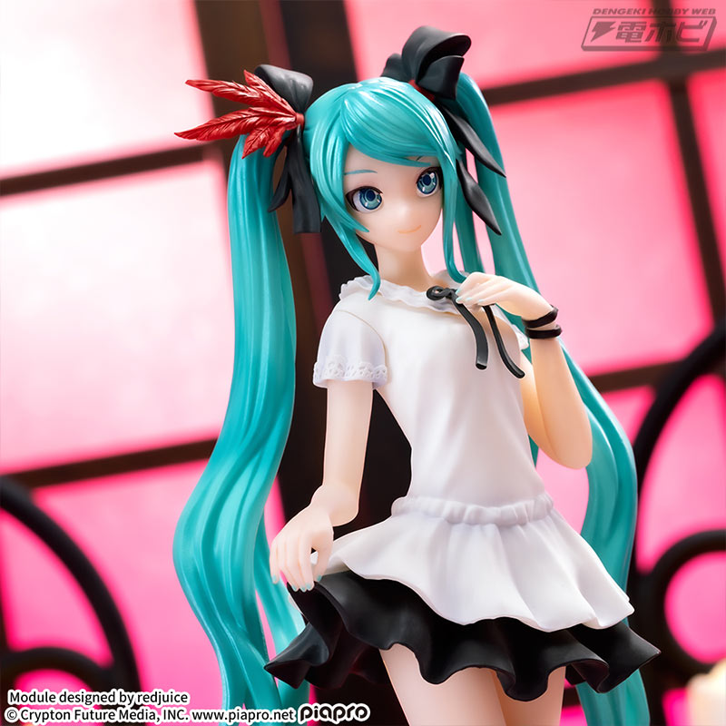 Sega Diva Mega S Luminasta Hatsune Miku Supreme