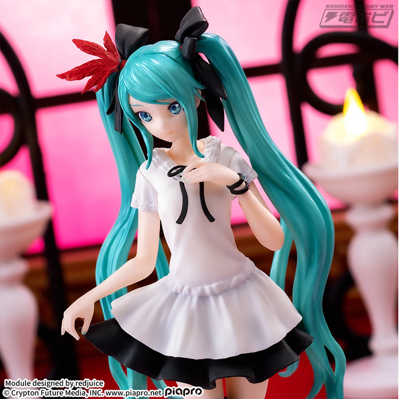 SEGA DIVA MEGA 39 S Luminasta Hatsune Miku Supreme