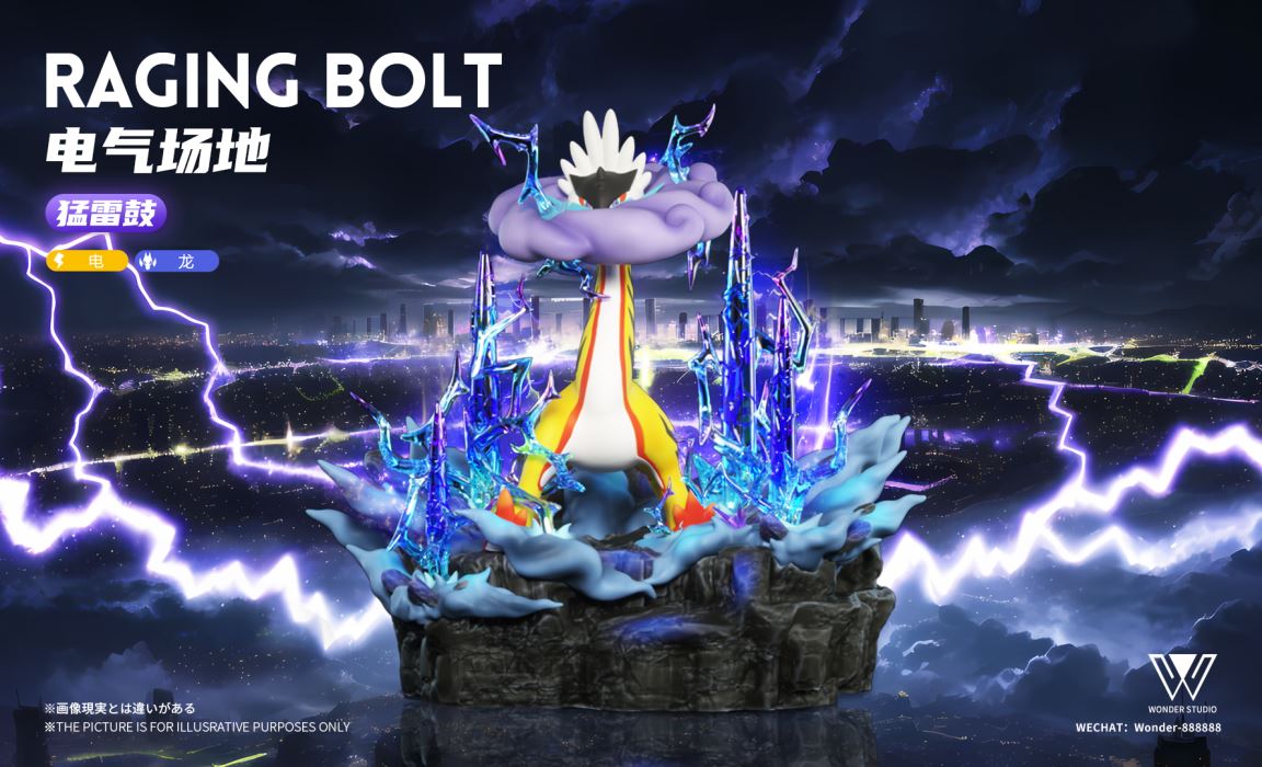 Wonder Studio Walking Wake Gouging Fire Raging Bolt Pokemon