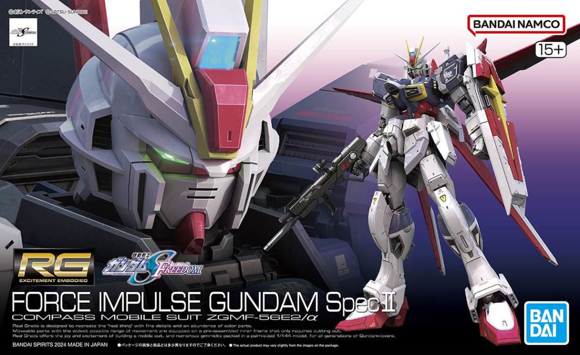 Bandai Rg Force Impulse Gundam Spec Ii