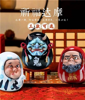 Daruma-Bodhidharma-Egg