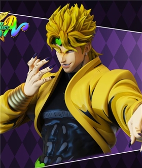 Dio-Jojos-Bizarre-Adventure