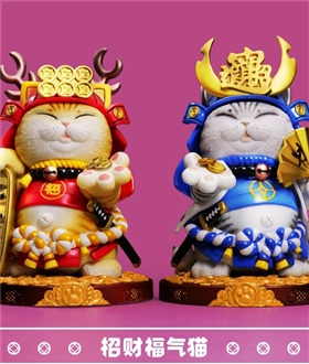 Lucky-Cat-Mini-Version