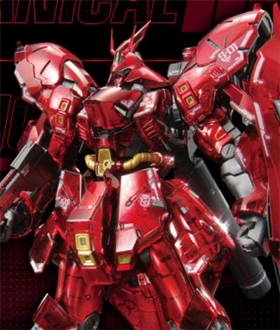 RG-1144-Gundam-Base-Limited-Sazabi-Mechanical-Core-Plating