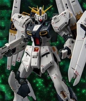 RG-1144-Nu-Gundam-Double-Fin-Funnel-Equipped-Type