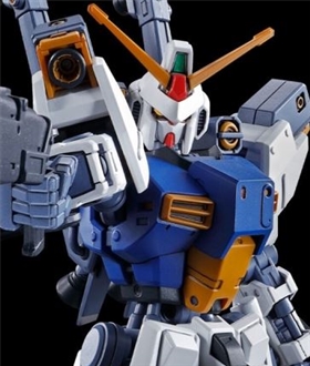 HG-1144-D-Gundam-First