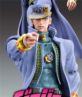 Super-Action-Statue-JoJos-Bizarre-Adventure-PartIV-Jotaro-Kujo-Second