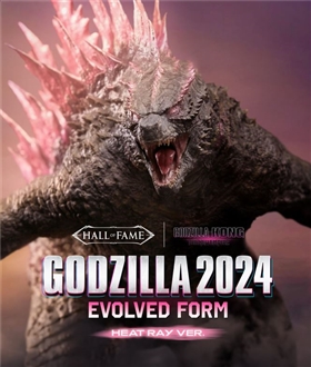Hall-of-Fame-Godzilla-2024-Evolved-Form-Heat-Ray-Ver