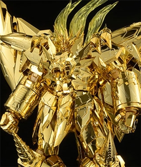 AMAKUNITECH-Genesic-Gaogaigar-Golden-God-of-Destruction-Ver