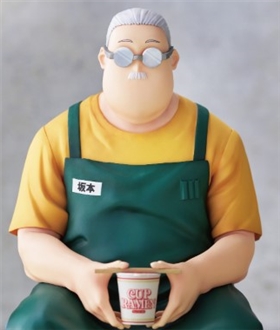 Sakamoto-Taro-Noodle-Stopper-Figure