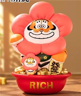 Money-Flower-I-Am-Not-Fat-Tiger