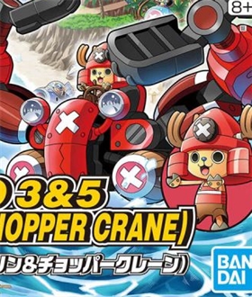 Chopper-Robo-No-3-No-5-Chopper-Submarine-Chopper-Crane