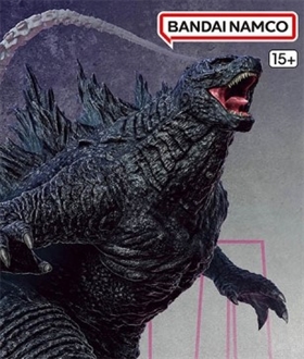 Godzilla-2024-from-Godzilla-vs-Kong-The-New-Empire