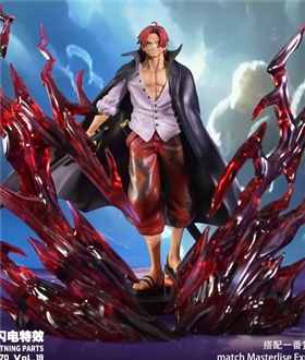 Shanks-Special-Effect-Accessories-Red-and-Black-Domineering-Lightning