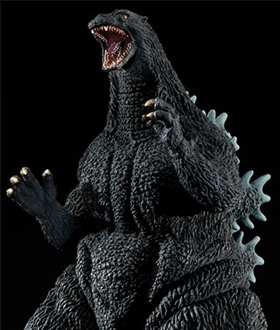 Toho-30cm-Series-Yuji-Sakai-Zoukei-Collection-Godzilla-1995-Last-Scene