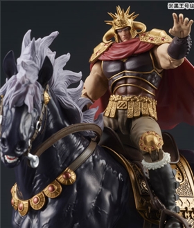 DIGACTION-Fist-of-the-North-Star-Raoh-Kokuougou-Set