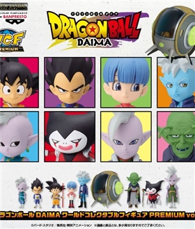 Dragon-Ball-DAIMA-World-Collectible-Figure-PREMIUM-vol1