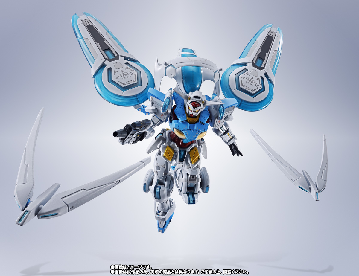 Bandai METAL ROBOT Spirits G Self Perfect Pack