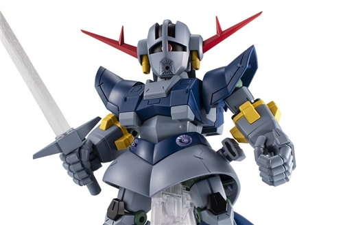 Bandai - Mobile Suit ENSEMBLE EX51 Perfect Zeong