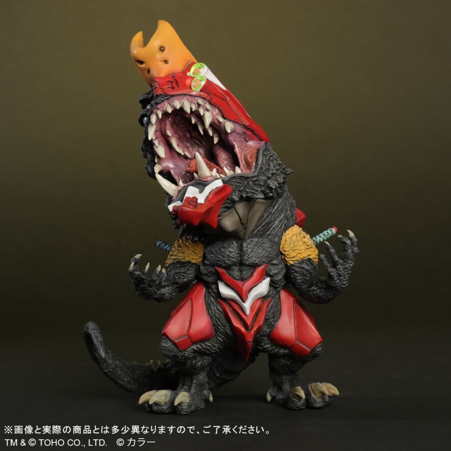 X Plus Godzilla Vs Evangelion Defo Real Evangelion Unit Beast G